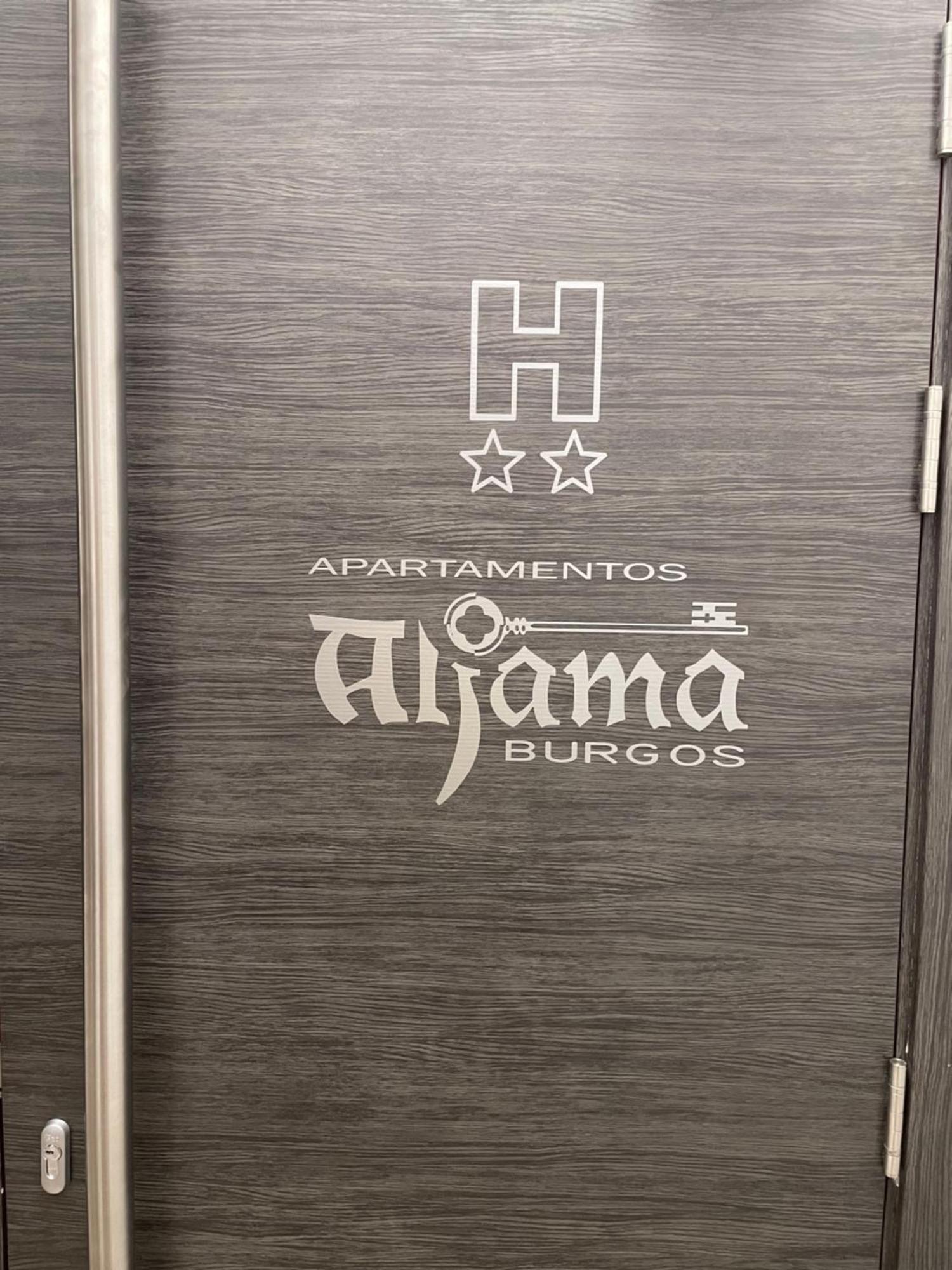Aljama Burgos Aparthotel Luaran gambar